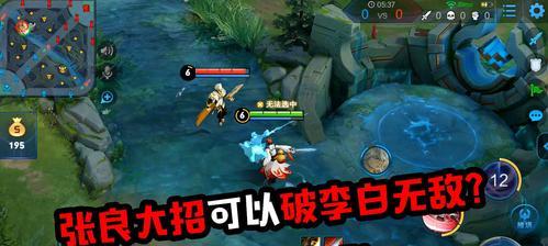 《王者荣耀》游戏5v5暴力阵容详解（掌握暴力阵容的关键）
