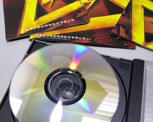 战斗之王（揭开最强特种部队的秘密）