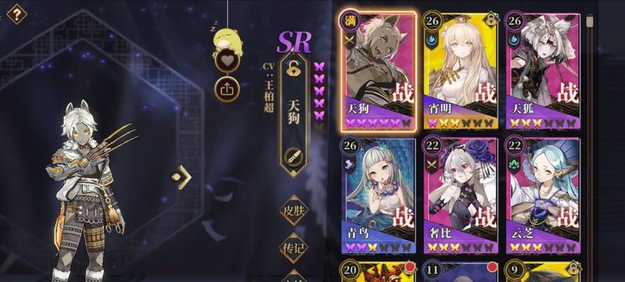 《山海镜花白蛇技能面板介绍》（探秘游戏《山海镜花白蛇》中的技能系统）