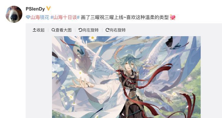 揭秘山海镜花常羲的强大技能一览（游戏中的战斗女神统领万军霸气侧漏）