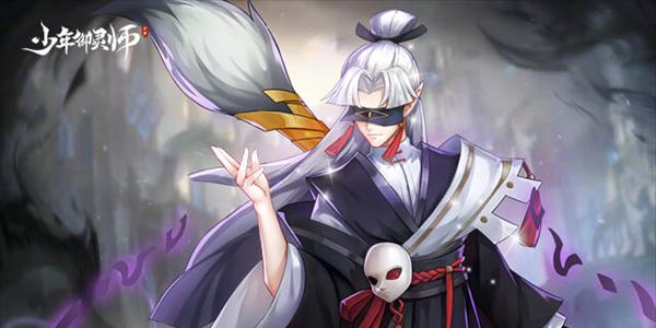 解锁奇幻世界，体验少年御灵师伯邑考的魅力（游戏攻略、玩法解析）