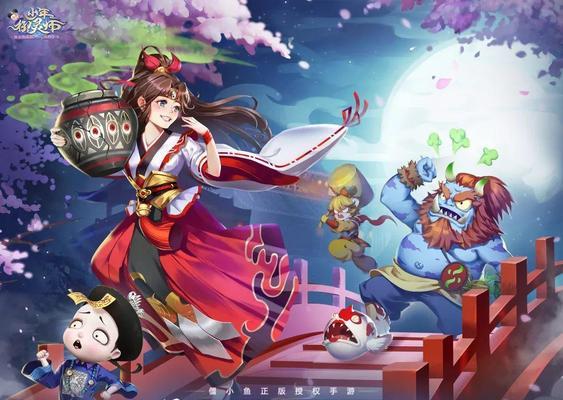 解锁天刑鬼王的绝技，成为最强御灵师（天刑鬼王技巧攻略）