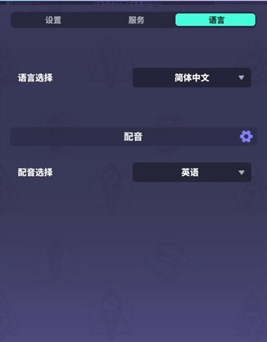 神觉者信物搭配攻略指南（副标题）