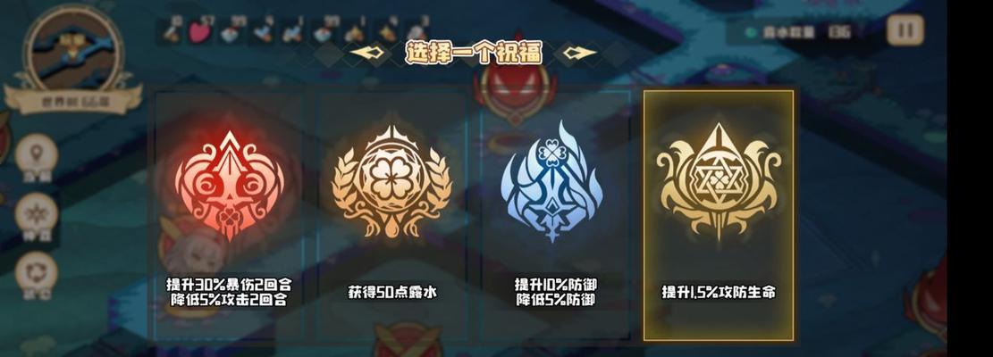 《四叶草剧场》新区开局角色排名一览（揭秘新区开局角色的强弱对比）