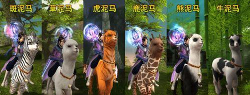 天境传说唤灵指南（探索游戏中的唤灵技巧与策略）