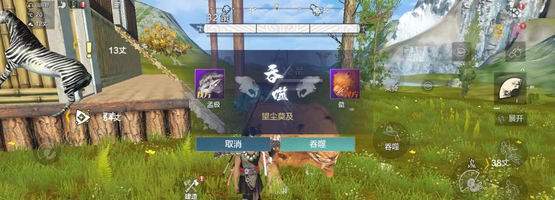 《妄想山海宠物卡吞噬技巧宠物吞噬攻略》（解锁吞噬技巧）