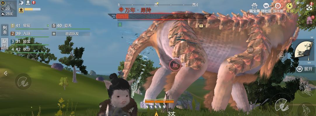 山海高阶武器获取攻略（山海高阶武器获取技巧）