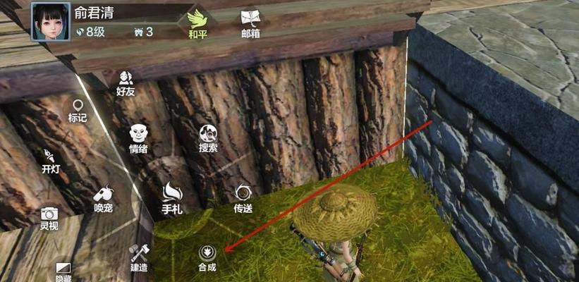 妄想山海季土获取攻略（打造强大团队）