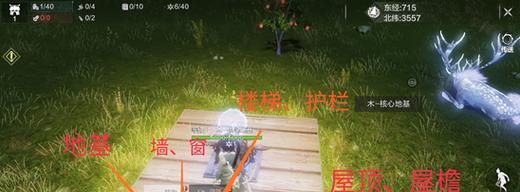 《妄想山海家园灵器用途揭秘》（探索灵器的神奇力量）