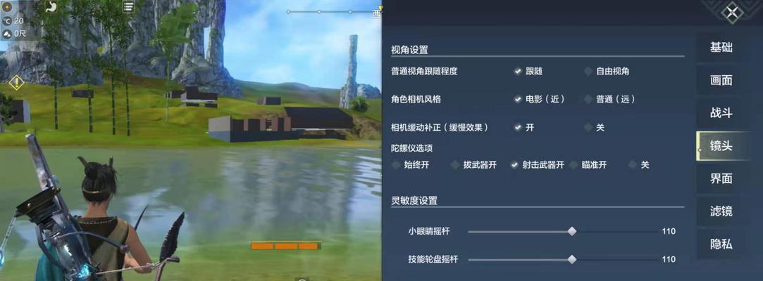 妄想山海开局宠物选择指南（选择合适的开局宠物）