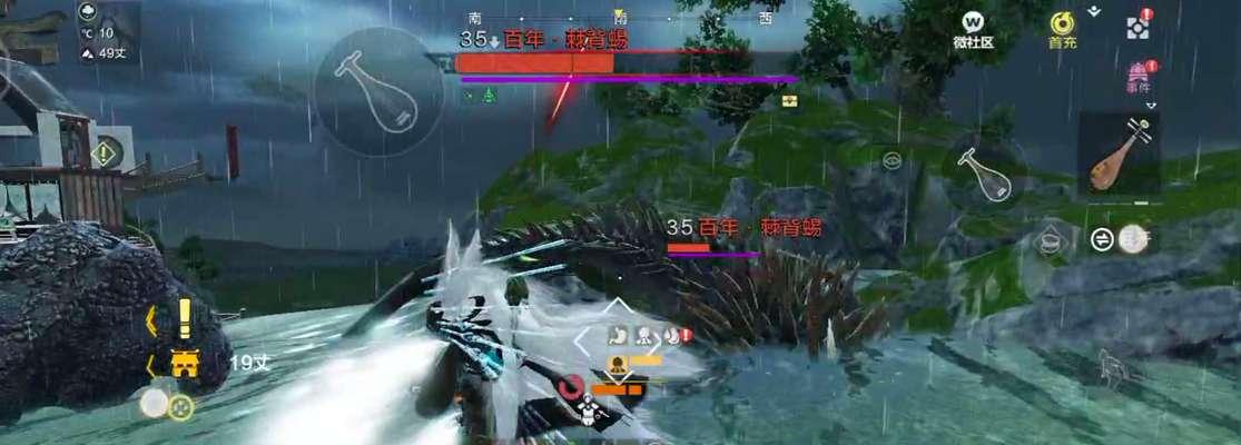 山海奇履斩魔攻略（轻松完成每个任务）