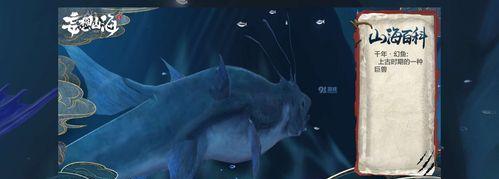 妄想山海千年炎蝠测评（剖析炎蝠玩法）