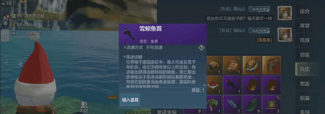 妄想山海腾新手刷腾攻略（解密妄想山海腾）