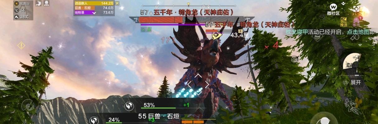 《妄想山海》新手宠物选择指南（探索游戏世界中最适合你的伙伴）
