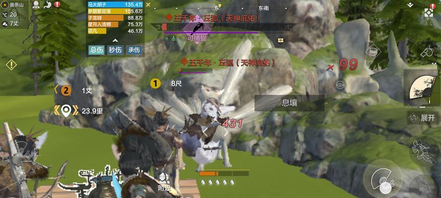 《妄想山海》新手入门攻略（从零开始）