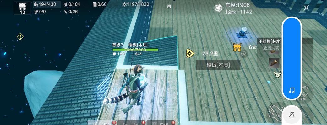 《以妄想山海》搬家攻略（一步步教你顺利搬迁妄想世界的家园）