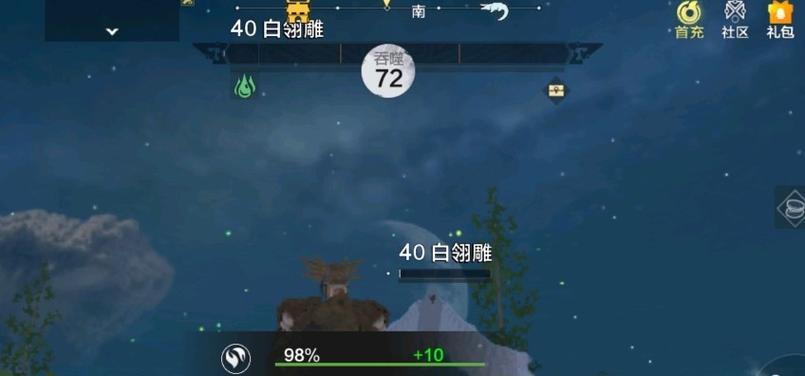 《以妄想山海掷点设置的游戏组队分配探究》（探索如何利用妄想山海掷点设置进行游戏组队分配）