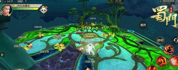 《问道手游探案绿林好汉通关攻略》（解密探案绿林好汉的关键技巧与策略）