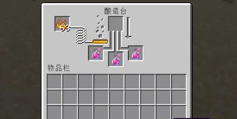 《我的世界护腿合成方法大全》（从材料采集到合成一网打尽）