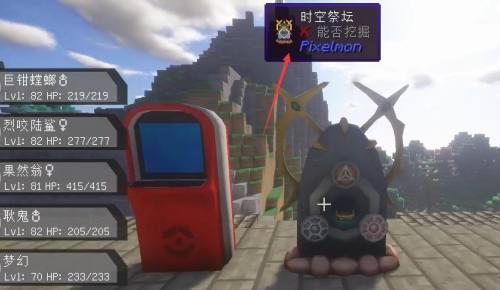 我的世界幻翼（掌握召唤幻翼的技巧）