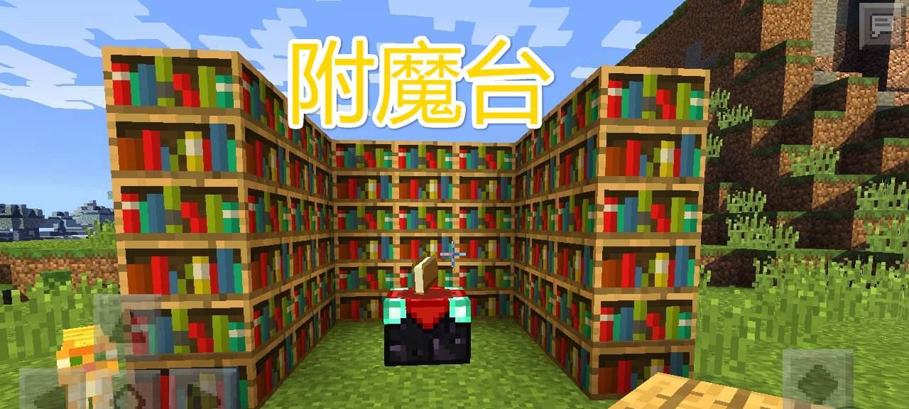 《我的世界金锭获取方法大全》（打造财富王国的必备技能）
