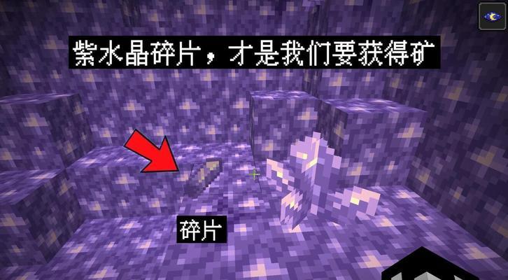 深入探索我的世界深层矿洞的秘密（寻找宝藏、挑战怪物）