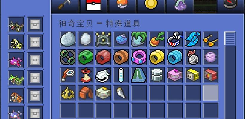 《我的世界铜锭的用途及获取方法》（探索无尽的可能性）