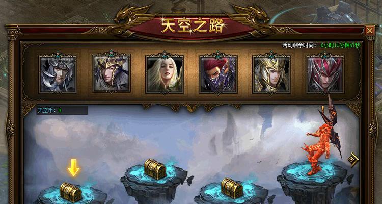 《天使之石》游戏新手必备攻略（从入门到精通）