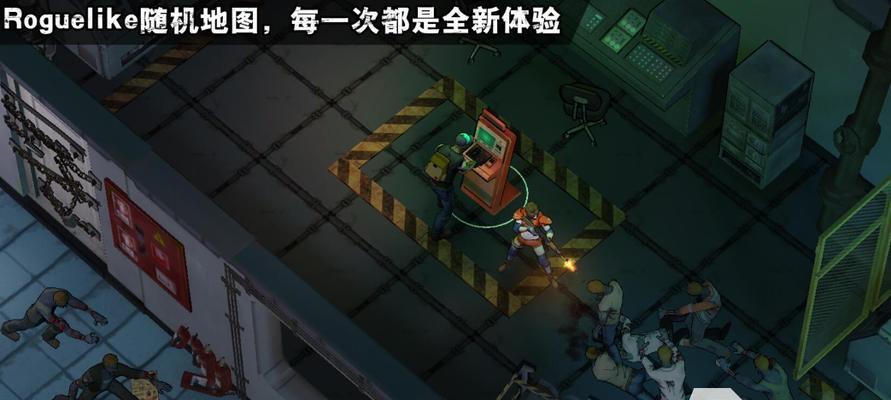 《世界僵尸大联盟》玩家测评（探秘游戏玩法和社交特点）