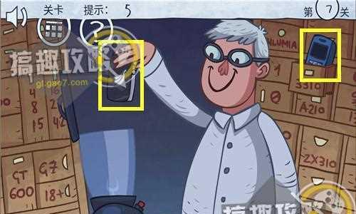 揭秘史上最猥琐的暴走游戏坑爹流程攻略（暴走游戏坑爹流程全揭秘）