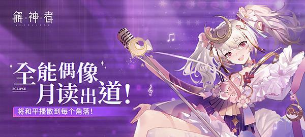 《时尚偶像游戏》中获得钻石的秘籍（一步一步教你如何轻松获取游戏内钻石）