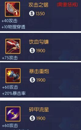 时空英雄（打造最强凯撒）