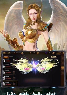 掌控时空，降魔斩妖——《以时空召唤降魔神剑》游戏评测（开启降妖之旅）