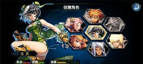 《以时空猎人》中枢核心攻略（通过游戏技巧轻松突破难关）