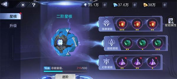 探究时空猎人3不同职业表现及技能特点（一款充满战斗策略的RPG游戏中各种职业的展现与分析）