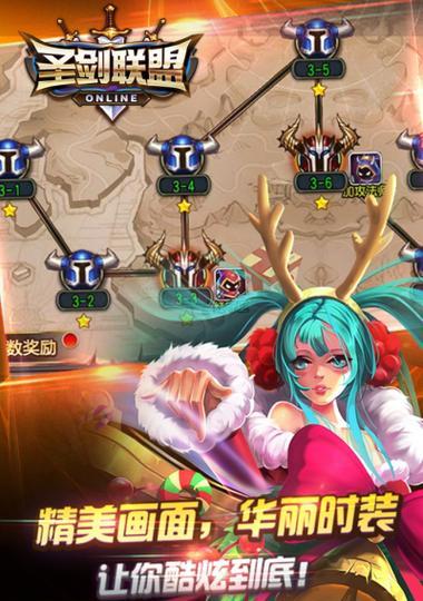 《以圣剑求生》中文版攻略（15个关键性质）