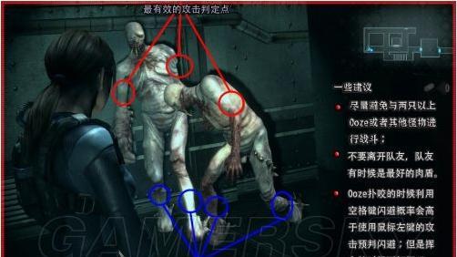 拯救生命线（揭秘游戏中如何救回人命）