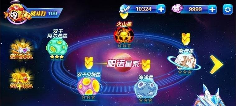 玩转神域奇兵，钻石如何花（如何用好钻石）