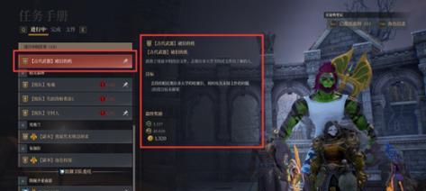 以神佑释放武器强化技巧助你提升游戏体验（玩家必读）