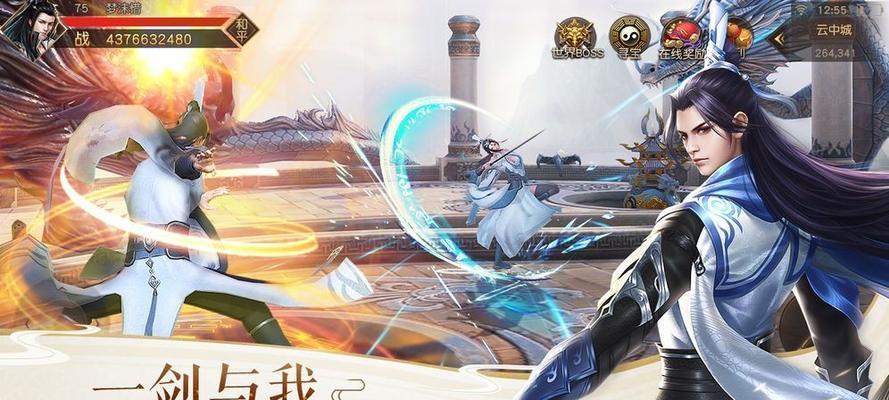 《神武醉仙醉玲珑手游神装培养技巧解析》（以游戏为主）