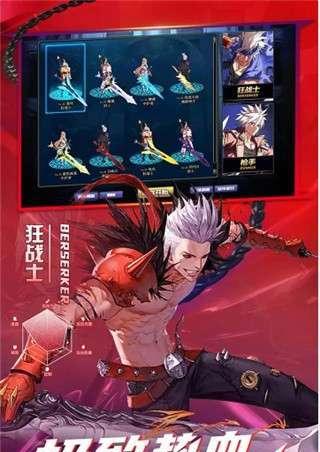 神陵武装游戏攻略（让你轻松升级）