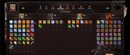 《神界原罪2合成表作用介绍》（新手玩家不要错过）