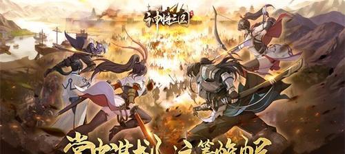 探秘神将三国政厅系统（游戏中如何运用政治手段走向胜利）