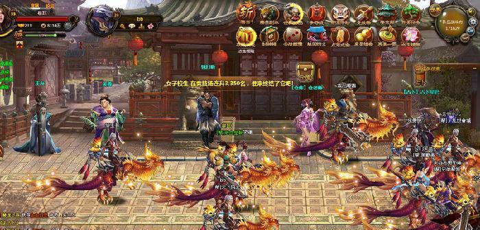 神将三国中张郃阵容搭配详解（神将三国张郃阵容最佳阵容的组成要素）