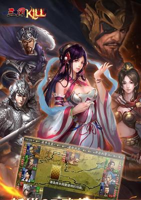 《以神将三国孙权攻略为主题的游戏指南》（打造最强三国霸主的攻略全解析）