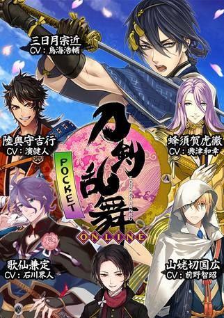 《神姬乱舞》攻略指南（乱舞乱舞乱舞）