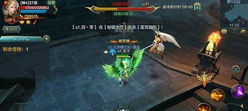 《神话永恒游戏》战斗力提升攻略（打造最强英雄）