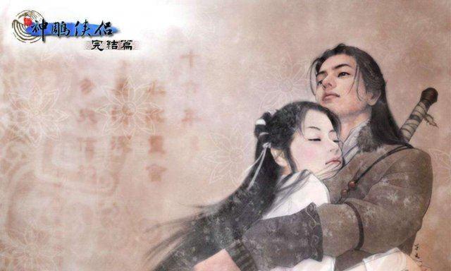 《神雕侠侣2》钓鱼大全攻略（轻松掌握钓鱼技巧）