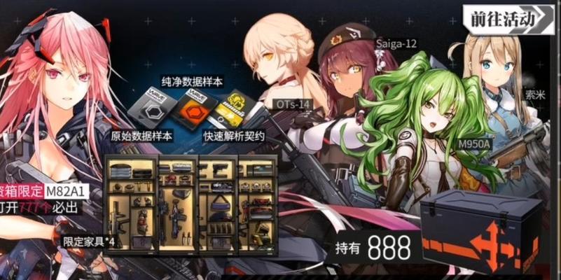如何高效刷少女前线指挥官经验（游戏玩家必知的刷经验技巧）