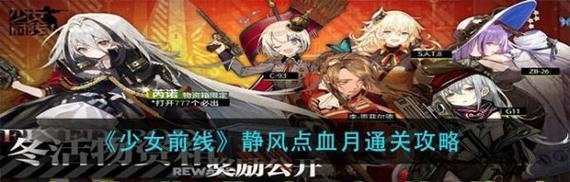 指南（从新手到高手）